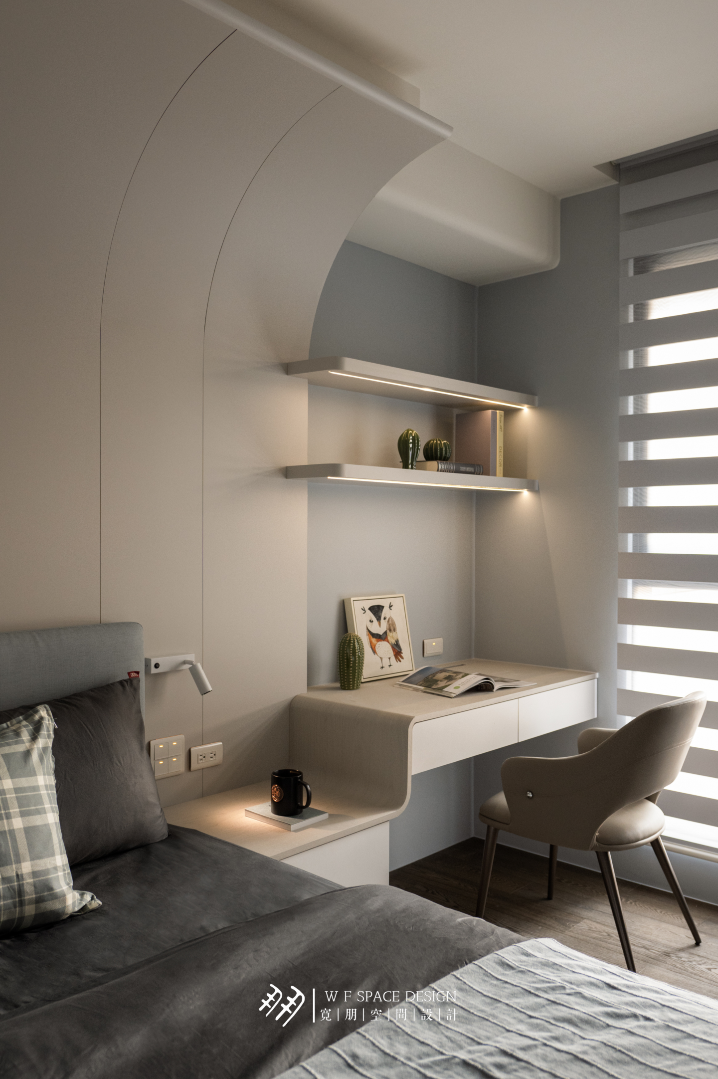 美術皇居 柯公館