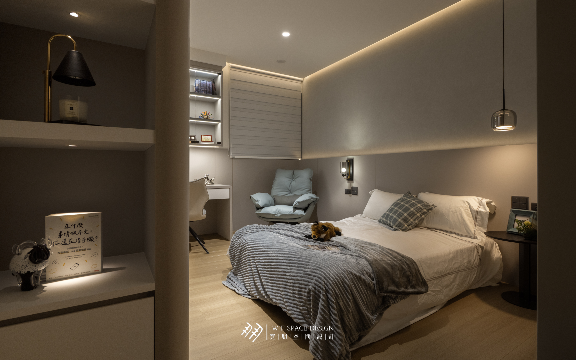 美術皇居 杜公館