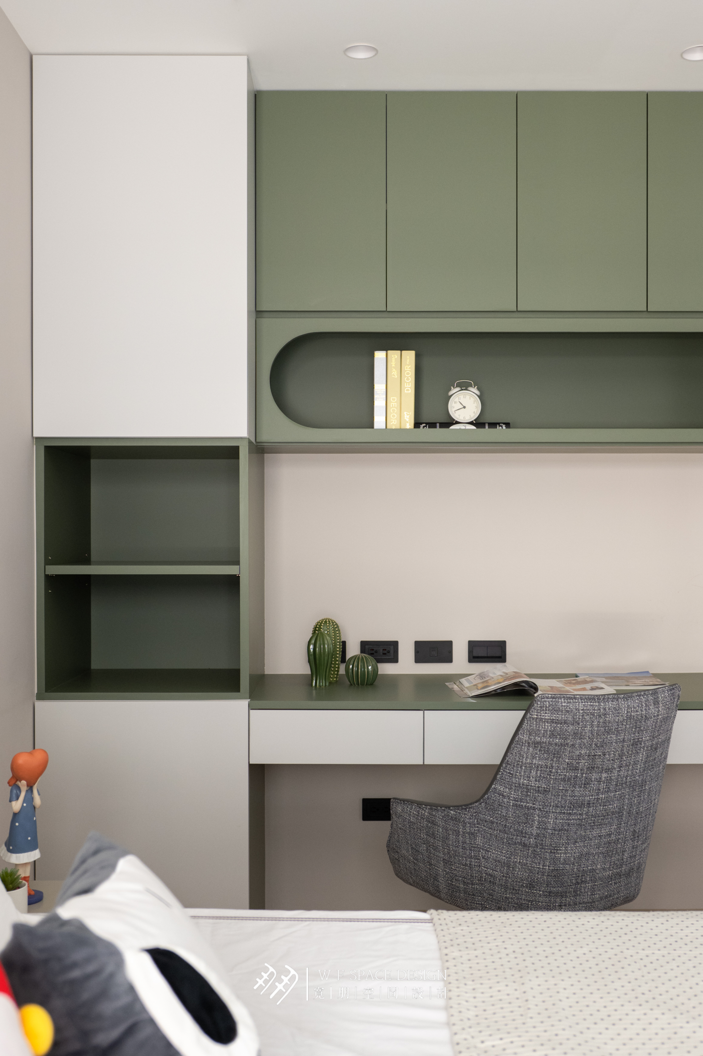 美術皇居 鄭公館