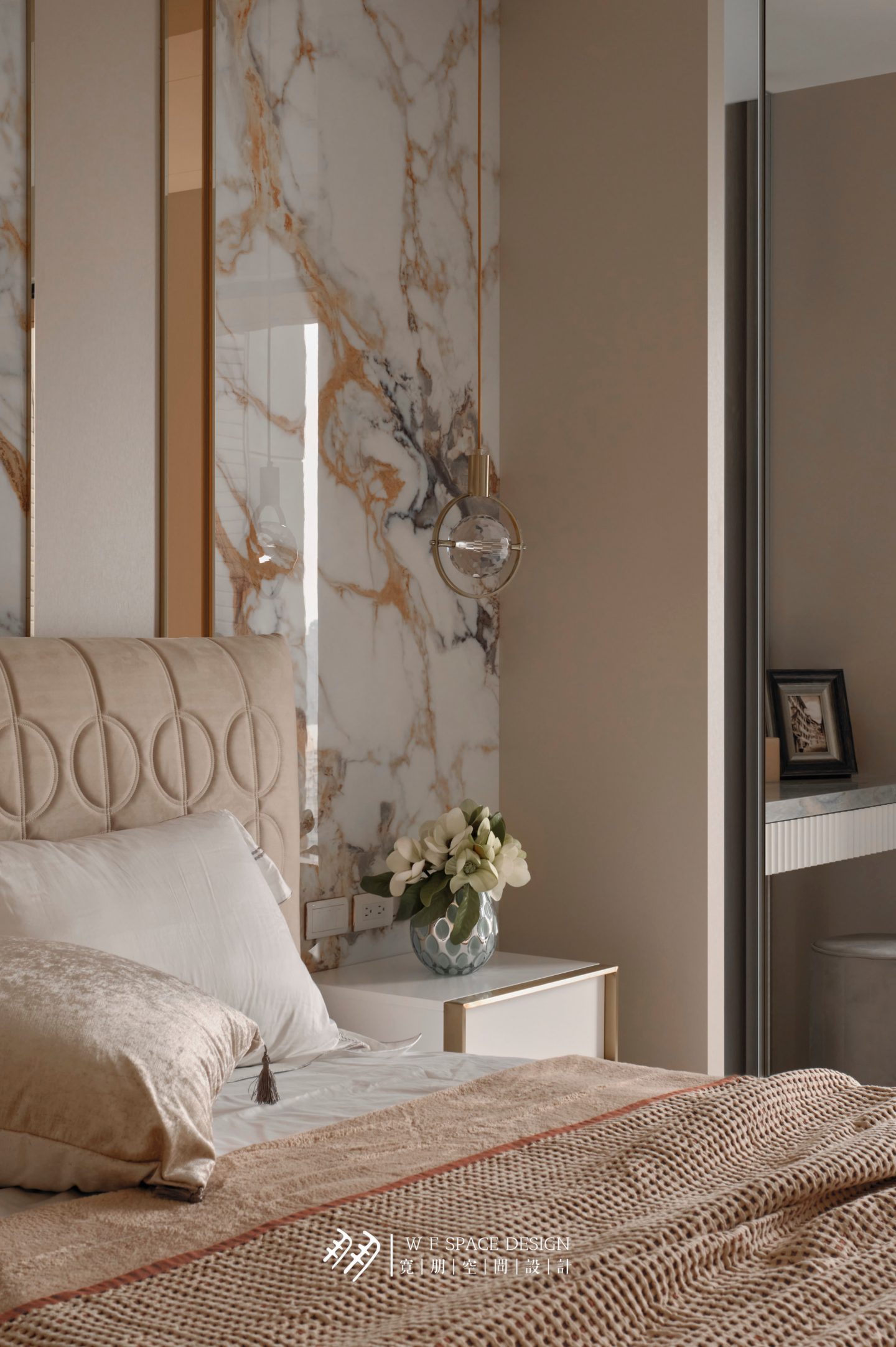 美術皇居 黃公館